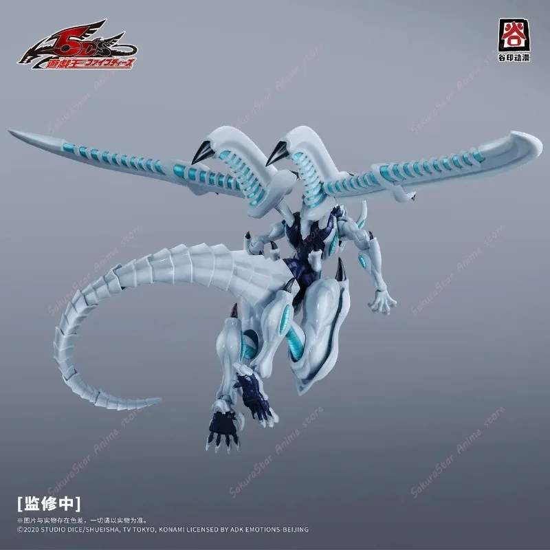 Zeus Model Kit Yugioh - 【Disponibile】Modellino originale GUYIN Yu-Gi-Oh 5D's Shooting