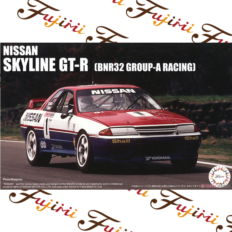 Model Kit Nissan Skyline - Modello di auto assemblato statico Fujimi-04667