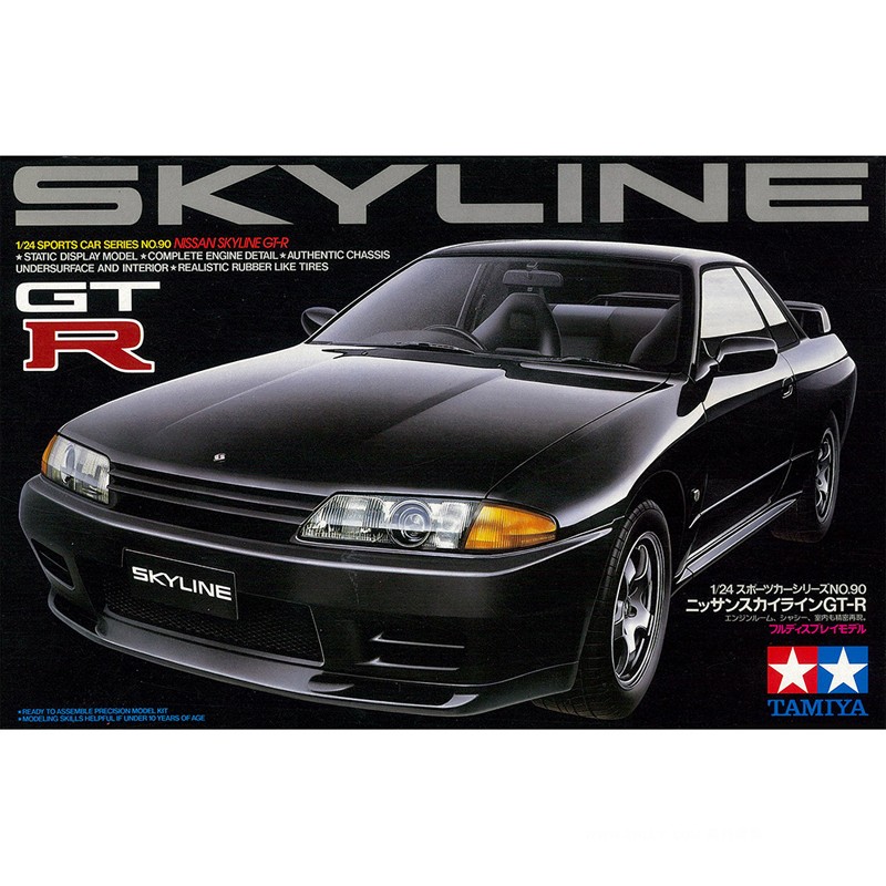 Model Kit Nissan Skyline - Tiangong Modello di Montaggio Auto 1/24