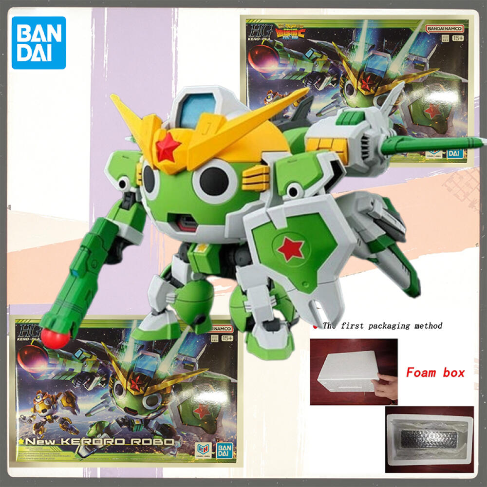 Model Kit Keroro - Disponibile Bandai Originale HG KERO PLA
