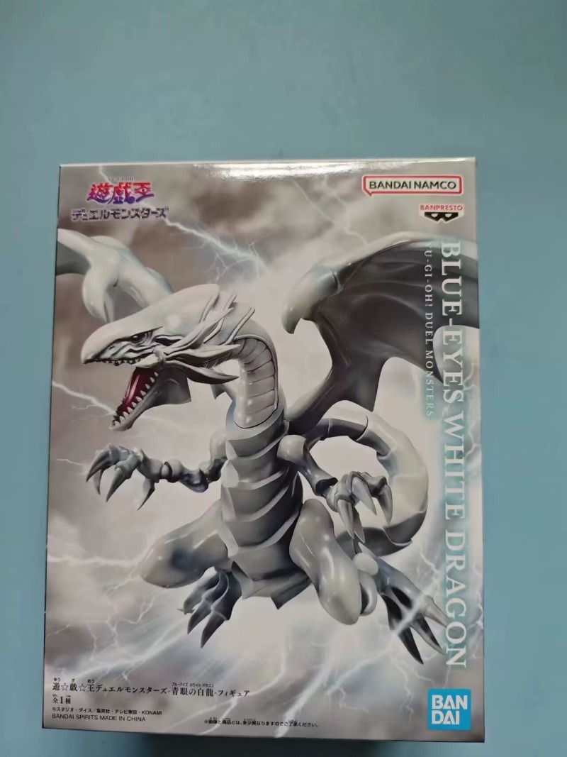Zeus Model Kit Yugioh - Bandai e la Versione Giapponese di