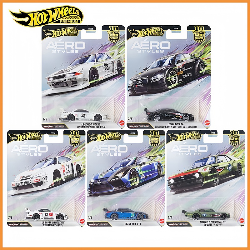 Model Kit Nissan Skyline - Nuovo in Stock Hot Wheels Premium