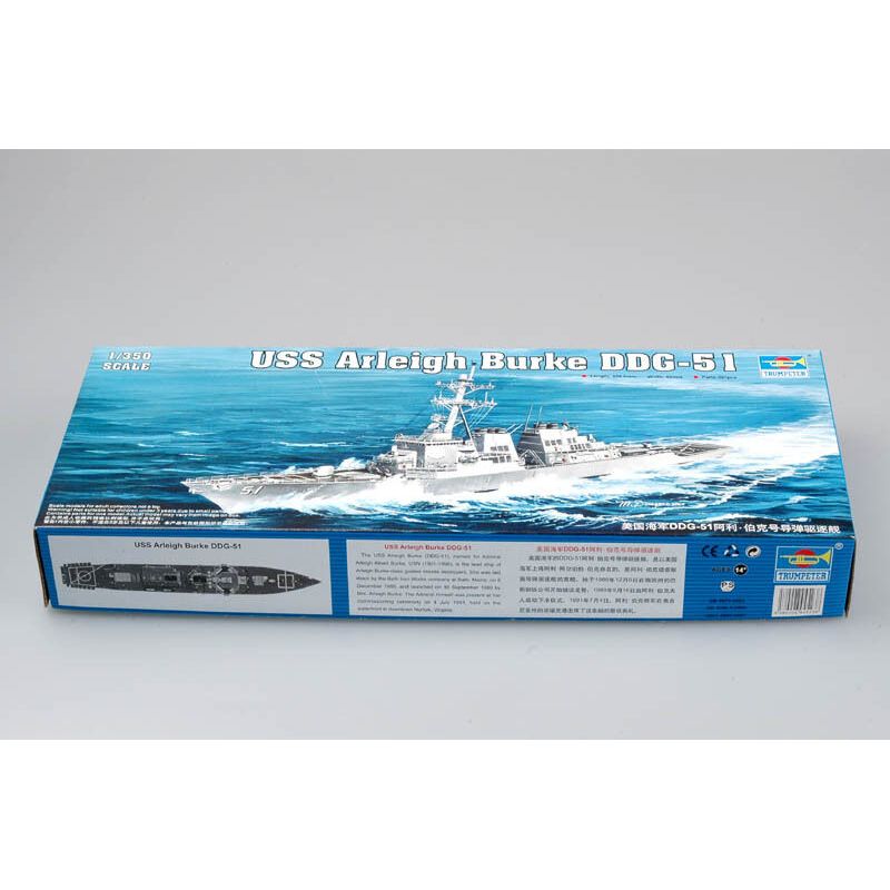 Model Kit Yacht - Trombettista 04523 1/350 USS Arleigh Burke