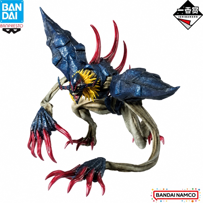 Zeus Model Kit Yugioh - Disponibile - Bandai Originale Ichiban Kuji