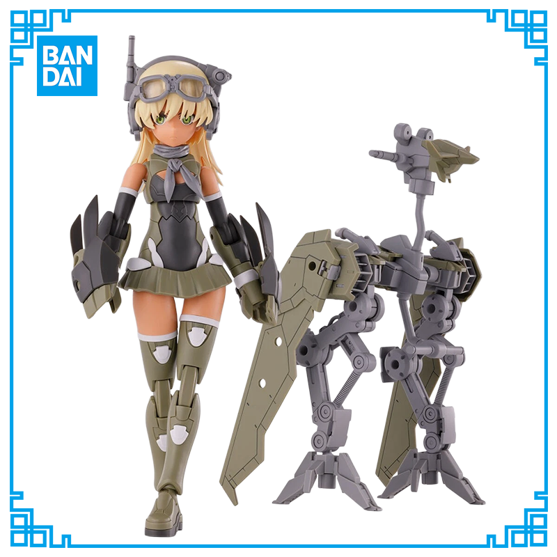 Model Kit Mecha Girl - Bandai 30MS SIS-Tc10m Replero Propen Scherzando