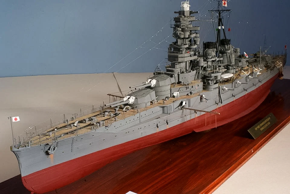 Model Kit Ww2 - Scala 1:200 WW2 Corazzata Hiei Kit