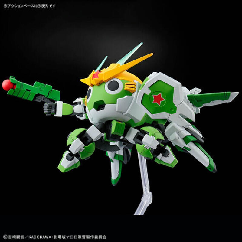 Model Kit Keroro - Disponibile Originale Bandai HG Kero-Pla Nuovo