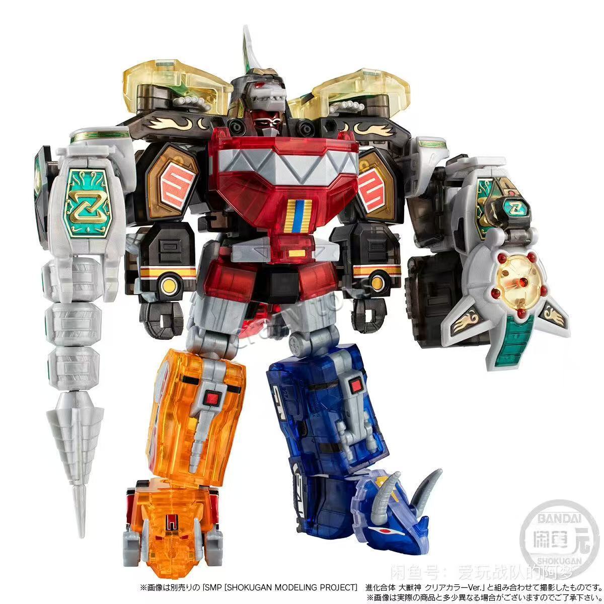 Model Kit Megazord - Nuovo Stock Bandai Originale Mighty Morphin