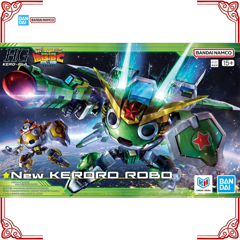 Disponibile - Modellino Origin - Model Kit Keroro recensione e prezzo