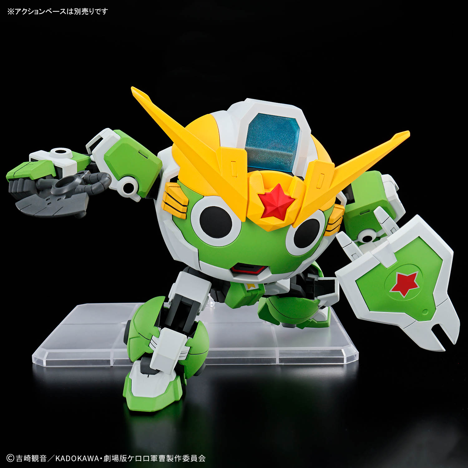 Disponibile - Modellino Origin - Model Kit Keroro recensione e prezzo