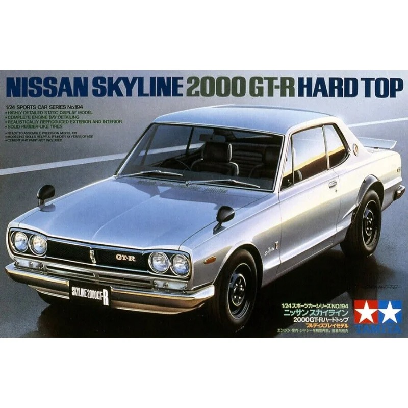 Tamiya 1/24 Nissan Skyline 200 - Model Kit Nissan Skyline recensione e prezzo