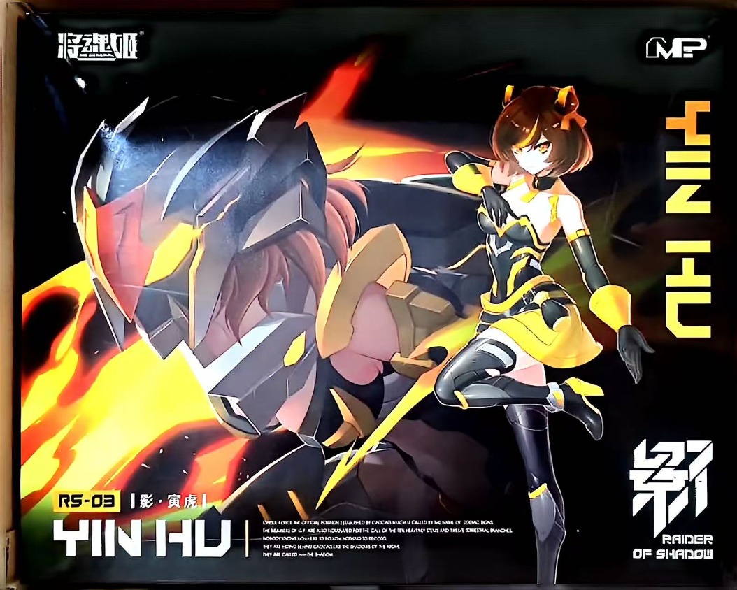 MS GENERAL Raider of Shadow RS - Model Kit Mecha Girl recensione e prezzo