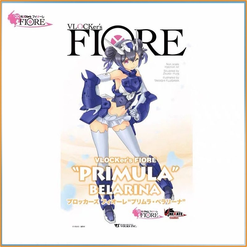 2026 Originale Vlocker'S Fiore - Model Kit Mecha Girl recensione e prezzo