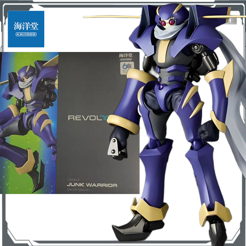KAIYODO Originale REVOLTECH JU - Zeus Model Kit Yugioh recensione e prezzo
