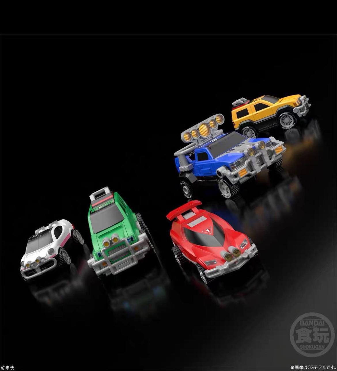Bandai SMP Gekisou Gattai RV R - Model Kit Megazord recensione e prezzo