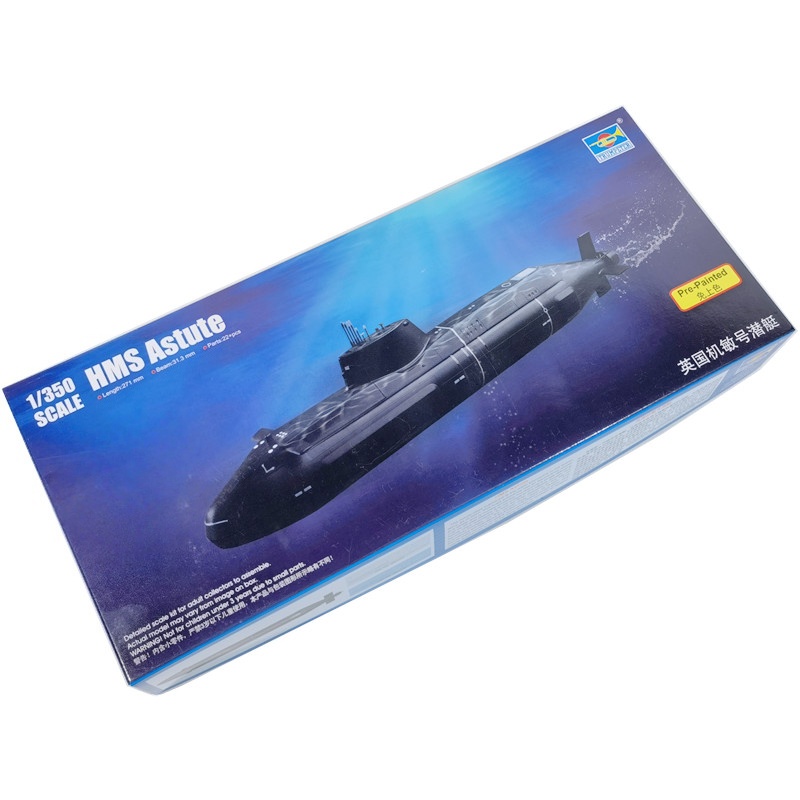TRUMPETER Scala 1/350 HMS Astu - Model Kit Yacht recensione e prezzo