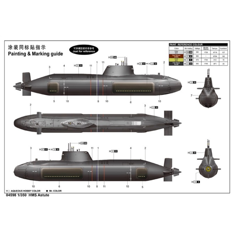 TRUMPETER Scala 1/350 HMS Astu - Model Kit Yacht recensione e prezzo