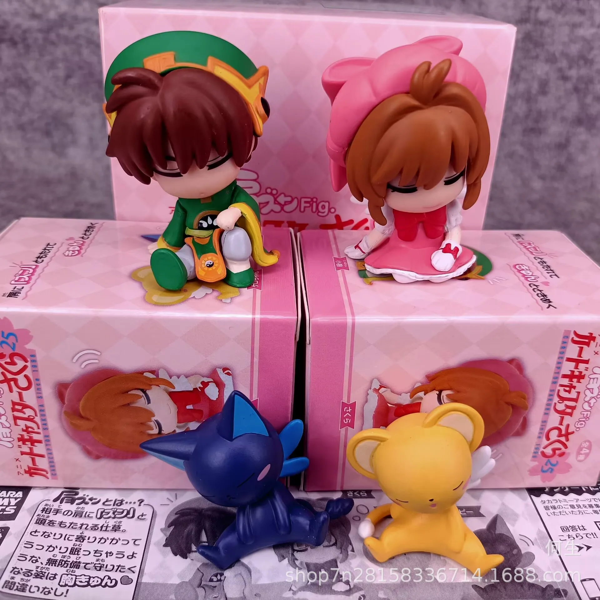 Card Captor Sakura Spalla Li S - Model Kit Keroro recensione e prezzo