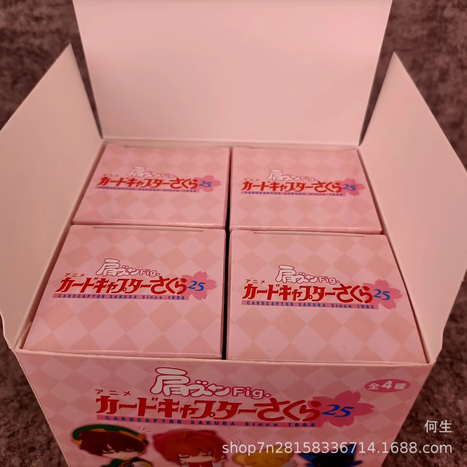 Card Captor Sakura Spalla Li S - Model Kit Keroro recensione e prezzo