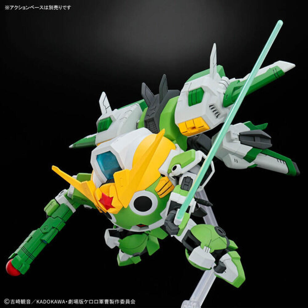 Disponibile Bandai Originale H - Model Kit Keroro recensione e prezzo