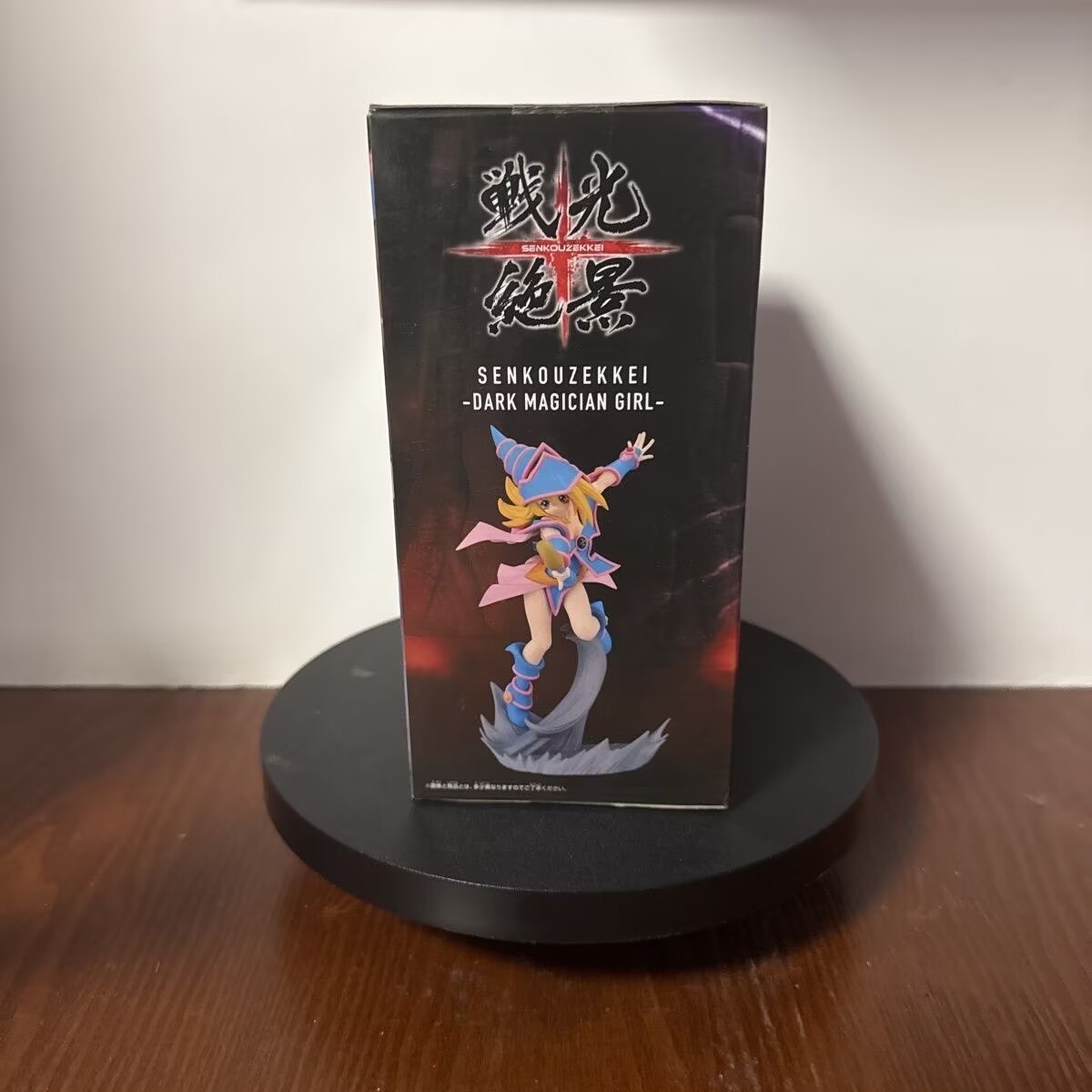 Bandai e la Versione Giappones - Zeus Model Kit Yugioh recensione e prezzo