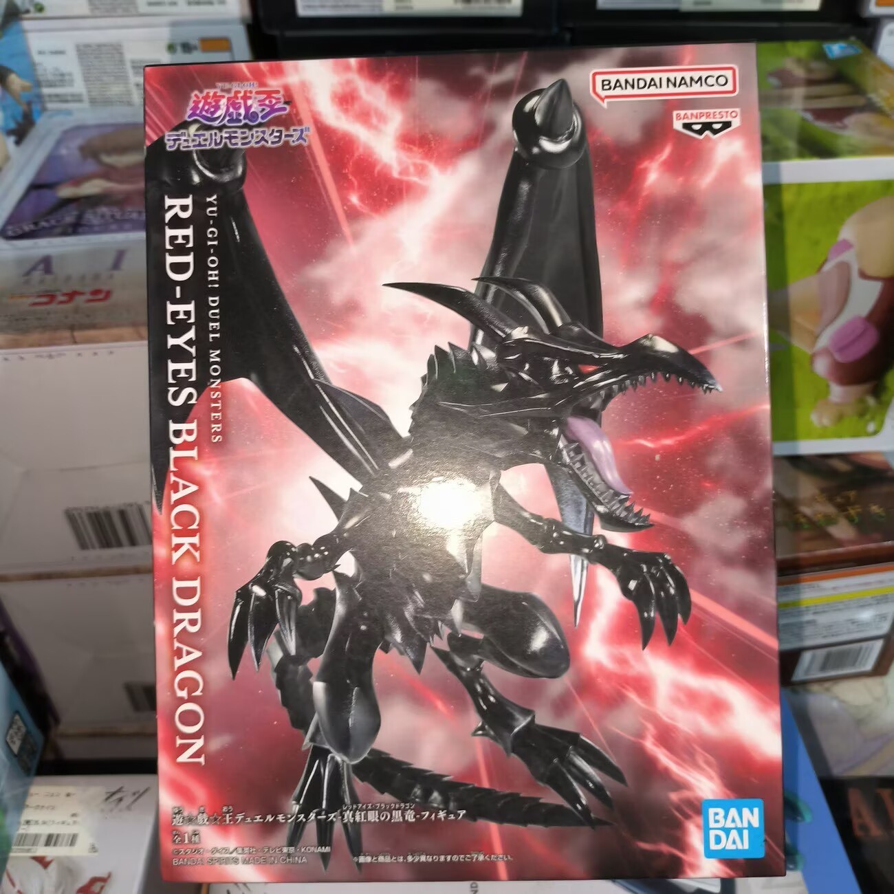 Bandai e la Versione Giappones - Zeus Model Kit Yugioh recensione e prezzo
