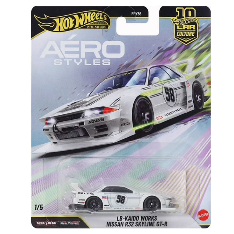 Nuovo in Stock Hot Wheels Prem - Model Kit Nissan Skyline recensione e prezzo