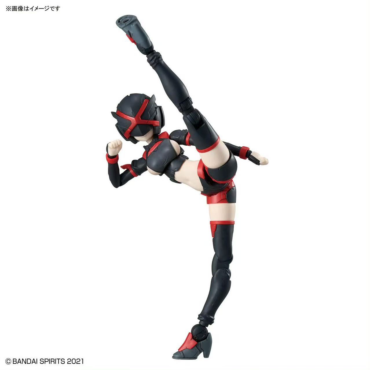 Nuovo Set di Parti Opzionali B - Model Kit Mecha Girl recensione e prezzo
