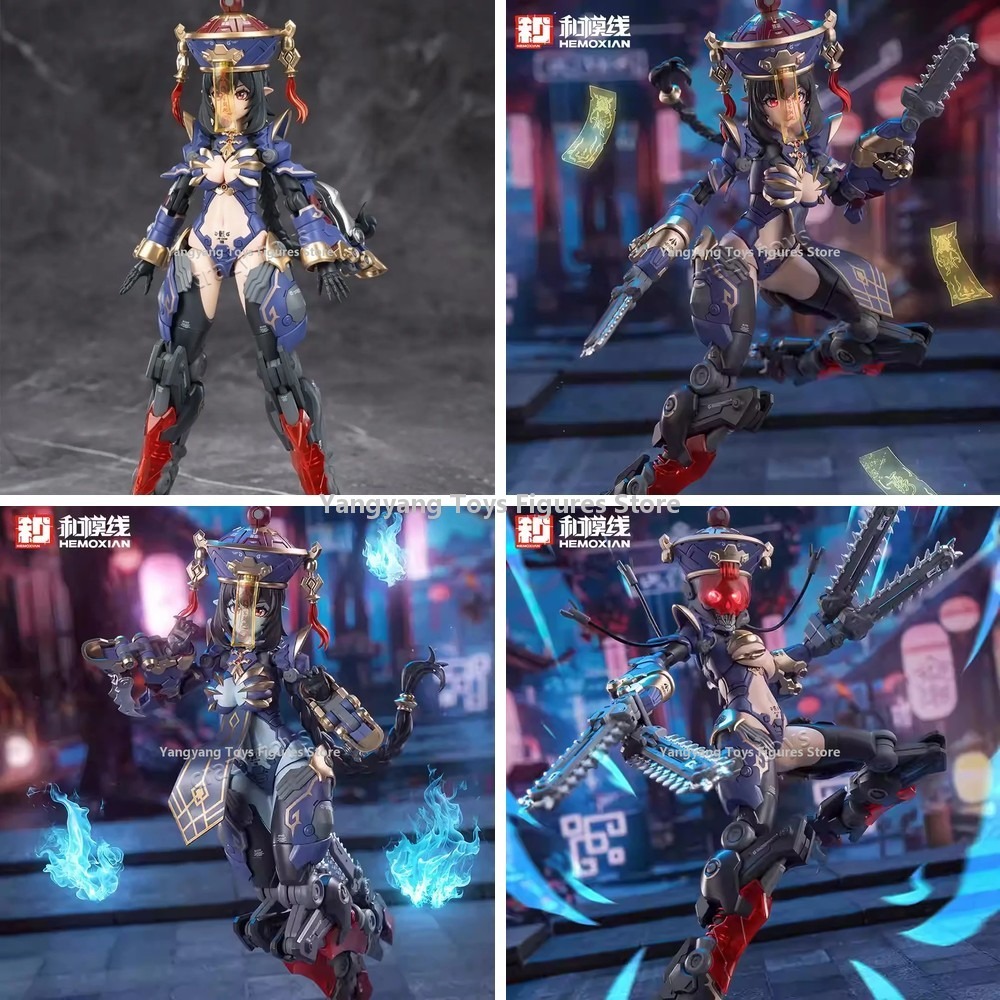 Hemoxian Reverberation Of Medt - Model Kit Zombie Girl recensione e prezzo