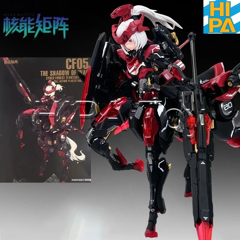 【Disponibile】HIPA Store Origin - Model Kit Mecha Girl recensione e prezzo