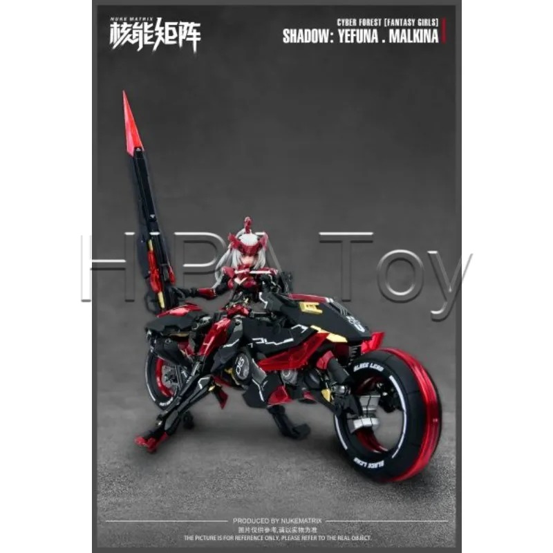 【Disponibile】HIPA Store Origin - Model Kit Mecha Girl recensione e prezzo