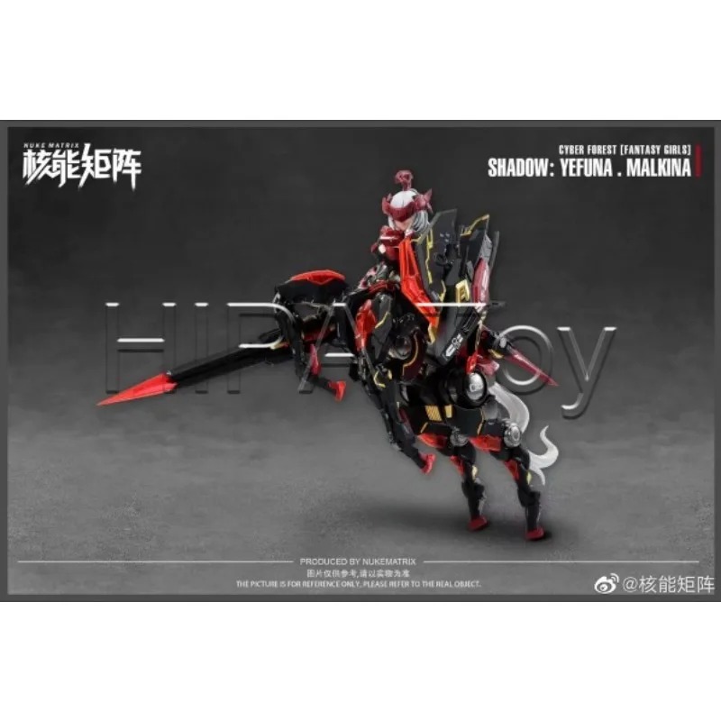 【Disponibile】HIPA Store Origin - Model Kit Mecha Girl recensione e prezzo