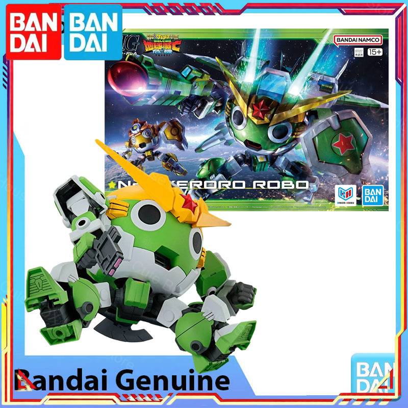 Disponibile: Kit Modello Origi - Model Kit Keroro recensione e prezzo