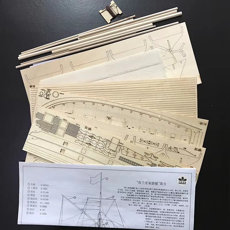 Kit modello di assemblaggio in - Model Kit Yacht recensione e prezzo