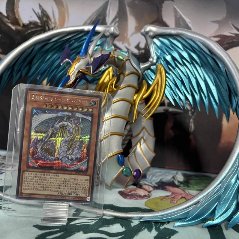 25 centimetri Yu-Gi-Oh Arcobal - Zeus Model Kit Yugioh recensione e prezzo