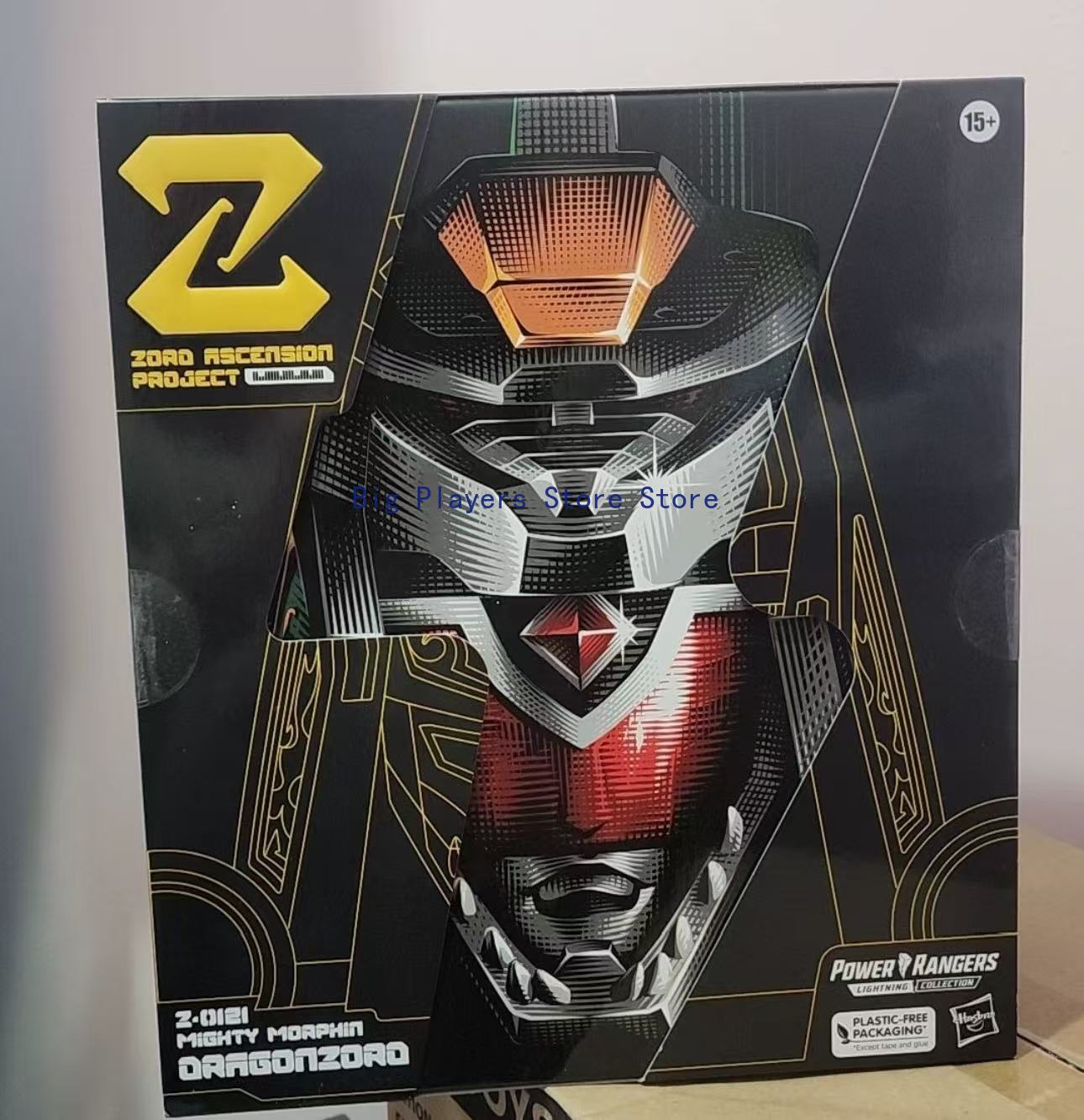 Hasbro PowerRanger Power Range - Model Kit Megazord recensione e prezzo