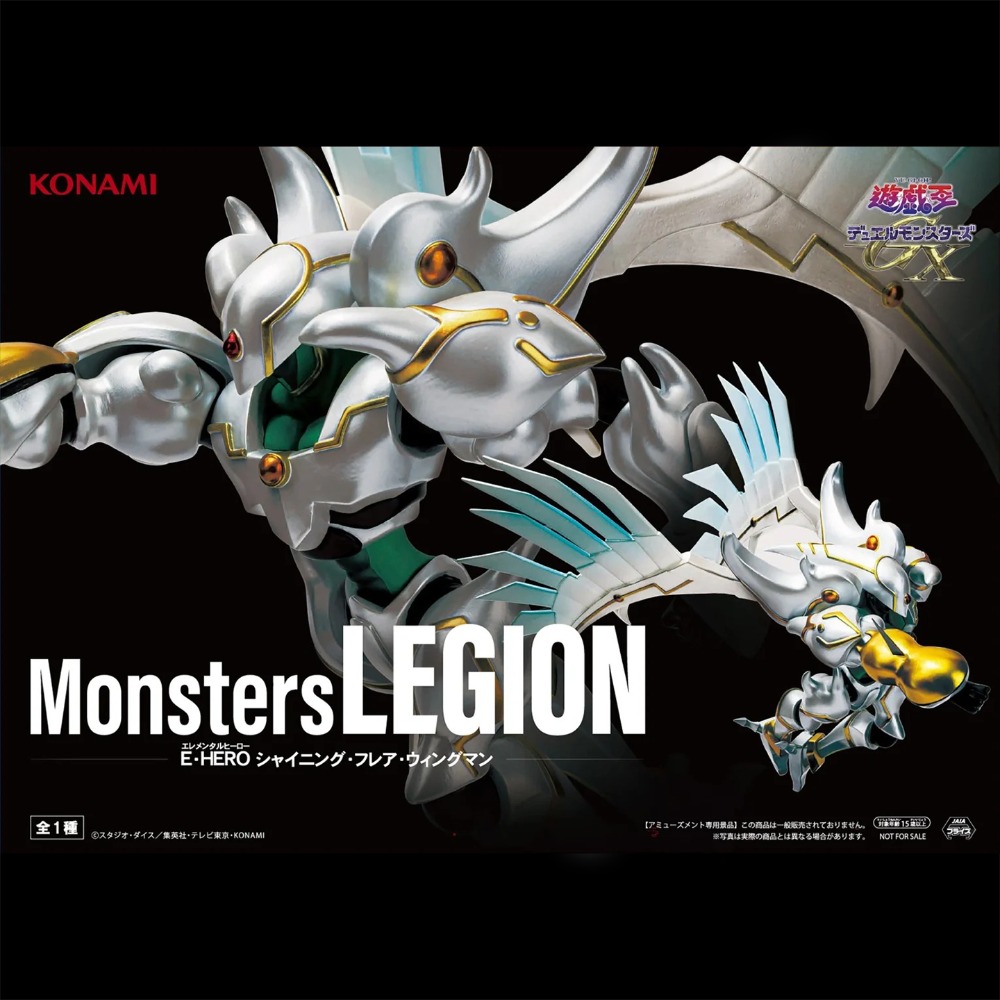 Disponibile KONAMI Originale G - Zeus Model Kit Yugioh recensione e prezzo