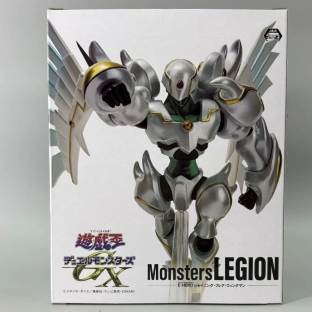 Disponibile KONAMI Originale G - Zeus Model Kit Yugioh recensione e prezzo