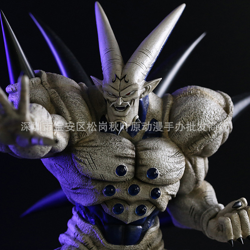 Dragon Ball 25 centimetri Gt S - Zeus Model Kit Yugioh recensione e prezzo