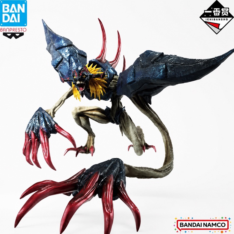 Disponibile - Bandai Originale - Zeus Model Kit Yugioh recensione e prezzo