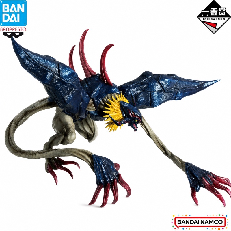 Disponibile - Bandai Originale - Zeus Model Kit Yugioh recensione e prezzo