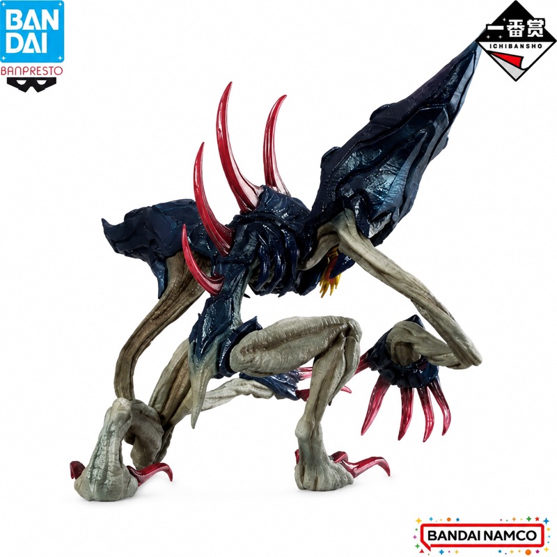 Disponibile - Bandai Originale - Zeus Model Kit Yugioh recensione e prezzo