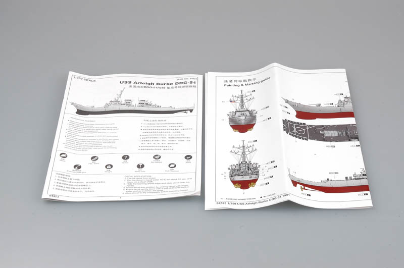 Trumpeter 04523 Modellino in S - Model Kit Yacht recensione e prezzo