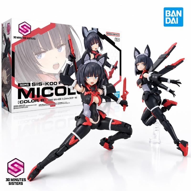 Bandai 30MS SIS-K00 Micolulu C - Model Kit Mecha Girl recensione e prezzo