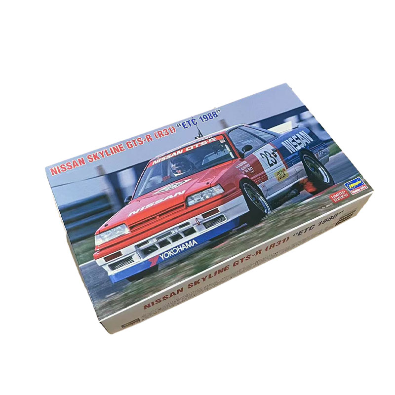 Modello di auto assemblato sta - Model Kit Nissan Skyline recensione e prezzo