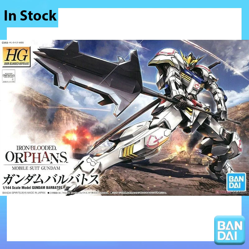Bandai 100% Originale Kit Mode - Zeus Model Kit Yugioh recensione e prezzo