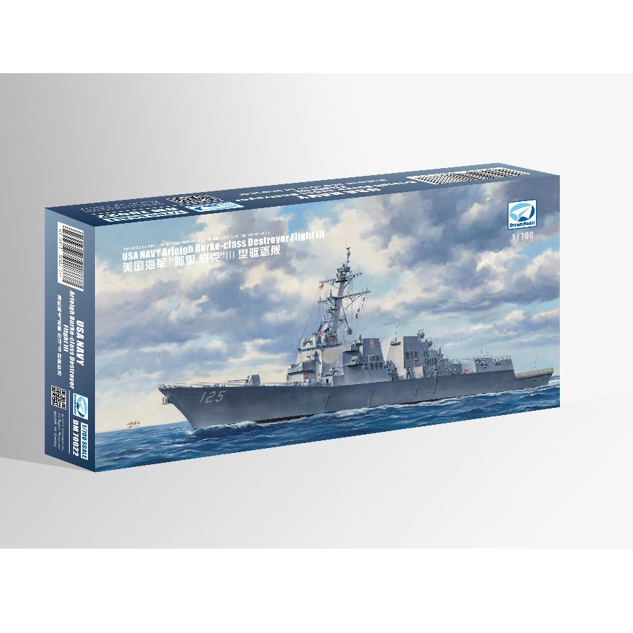 DM70022 DREAM 1/700 Kit modell - Model Kit Yacht recensione e prezzo
