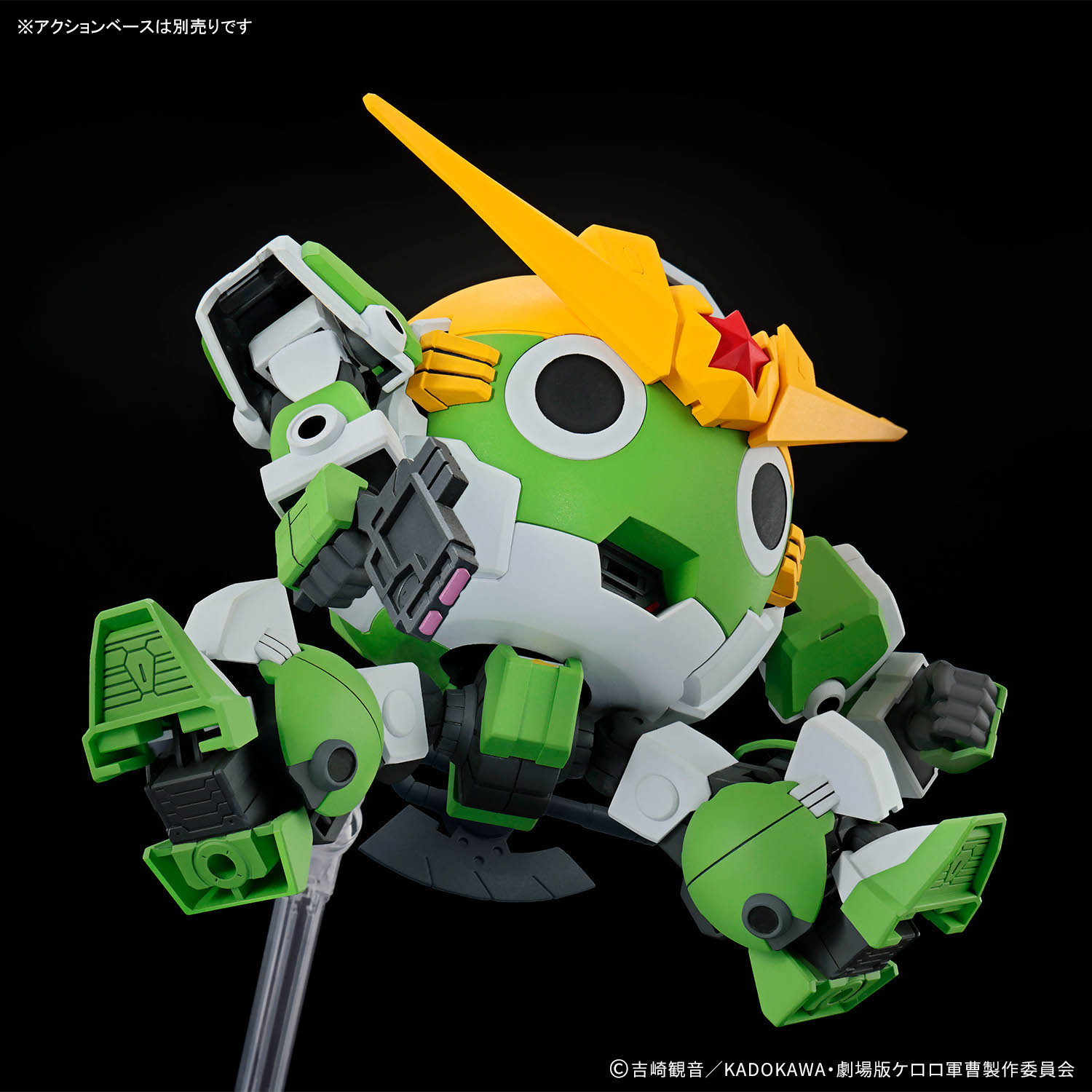 Disponibile BANDAI Sergente Ke - Model Kit Keroro recensione e prezzo
