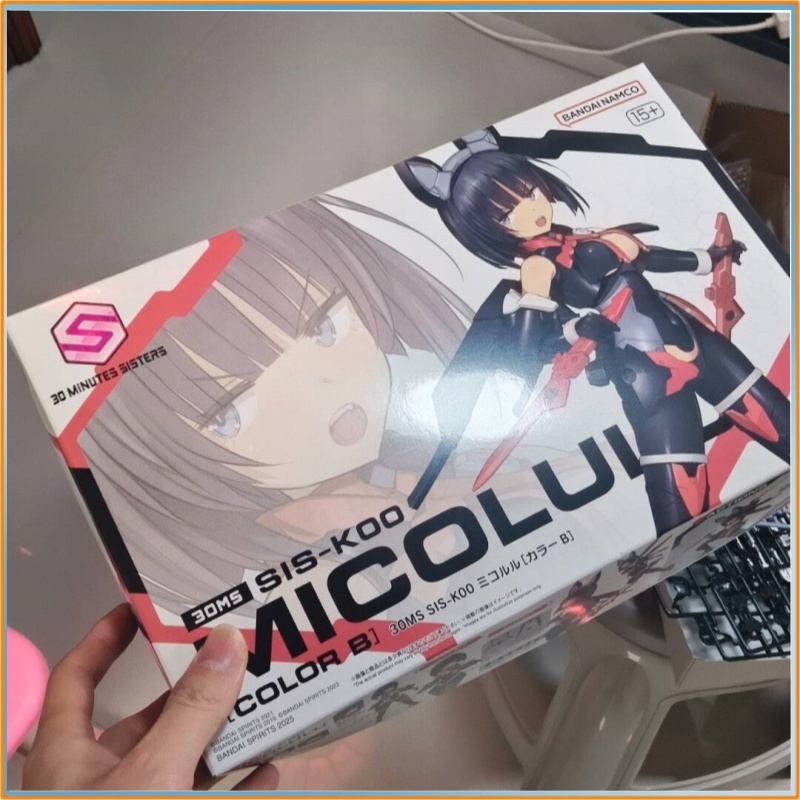 Disponibile Bandai 30ms Sis-K0 - Model Kit Mecha Girl recensione e prezzo