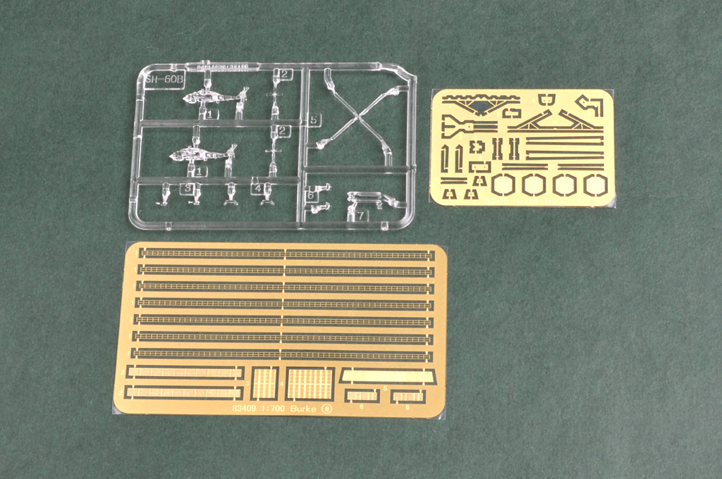 Hobbyboss 83411 1/700 USS Hopp - Model Kit Yacht recensione e prezzo
